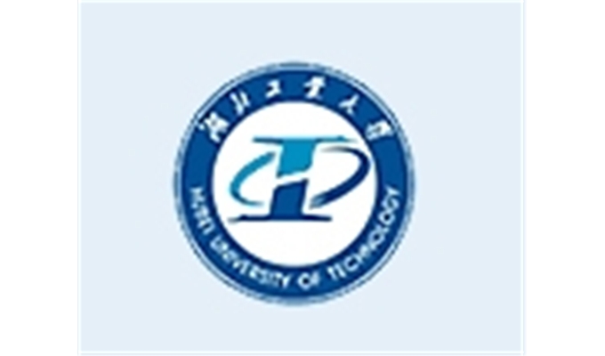 湖北工業大學社會實踐基地