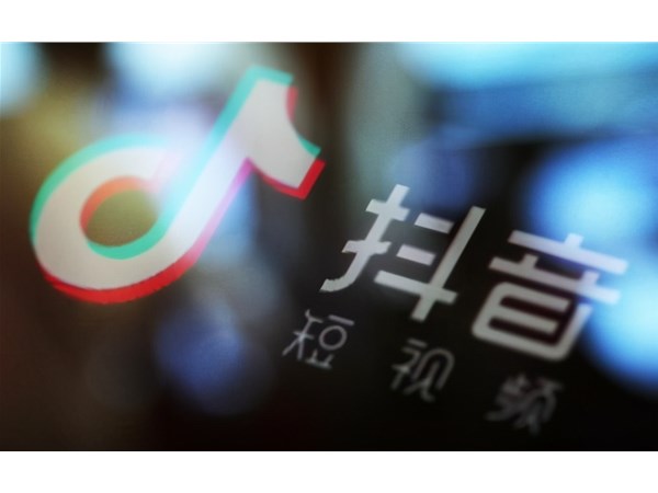 新手抖音運營技巧分享