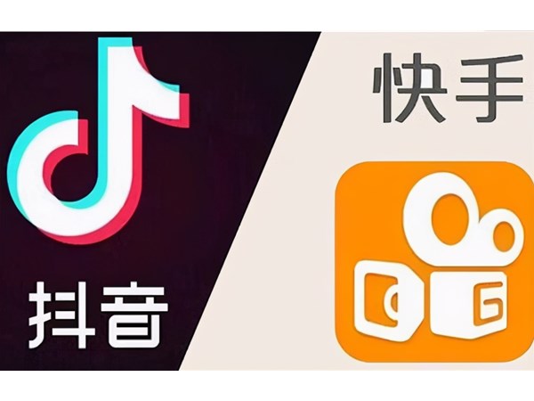 快手搶先上市，中國互聯網巨頭又多一個，市值會上千億美元嗎？