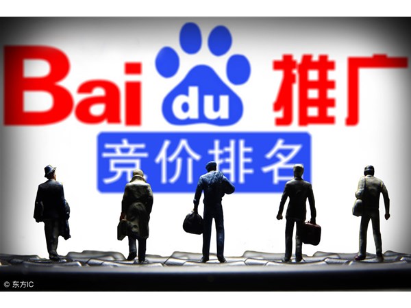 你知道嗎？這些都是網絡推廣的辦法和網絡推廣的渠道！