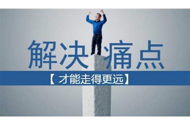 正播網紅直播已成為企業營銷的重中之重