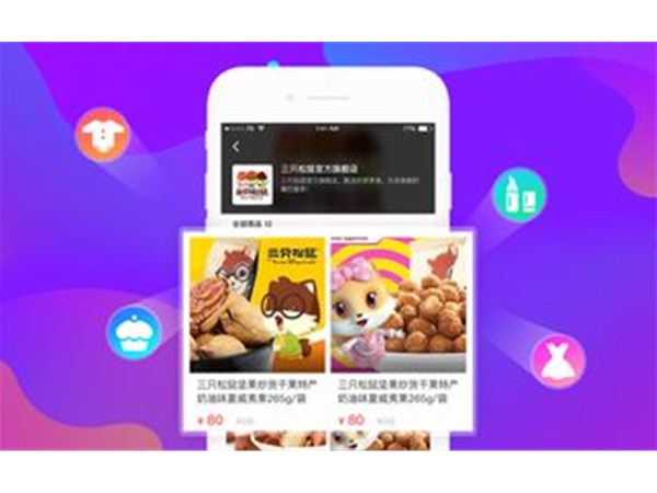 正播網紅直播一一幫助企業順應時代鑄就成功
