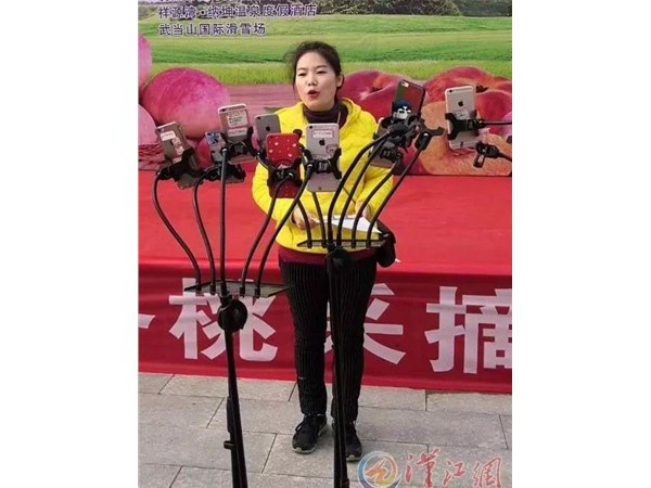 李芳武：直播帶貨幫產品擴大銷路
