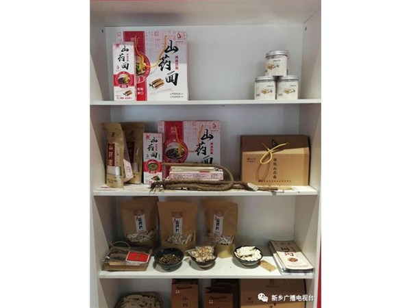 “網紅直播帶貨 ” 這個地方扶貧有點“洋”！