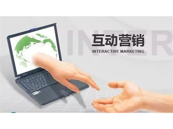 一場成功的企業直播需要具備哪些因素，你了解嗎？