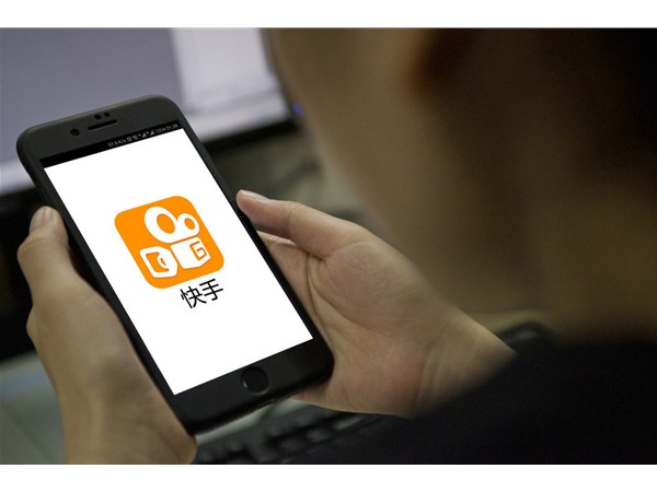 快手電商將今年GMV目標調(diào)高至2500億 