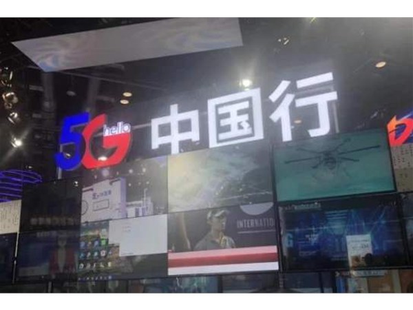 企業直播如何助就企業搭建流量池？