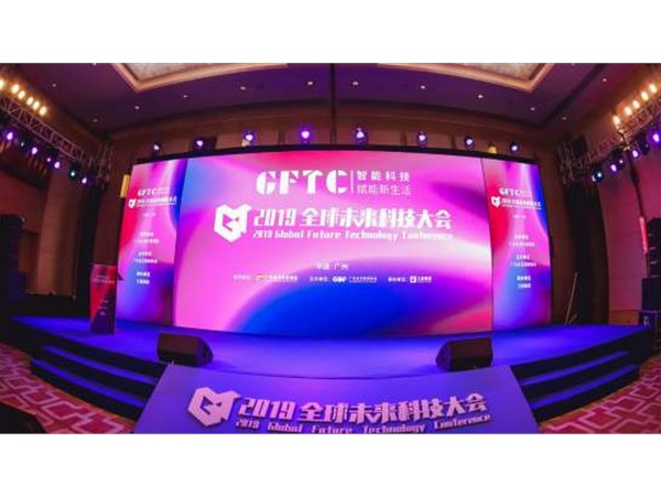 企業(yè)直播：未來最直接的表達(dá)形式!