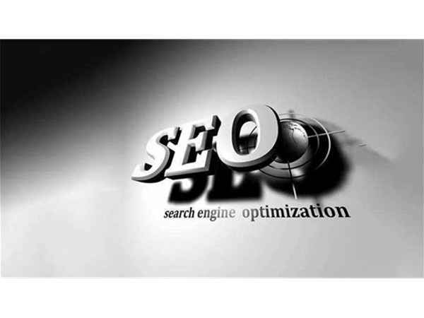 SEO值得關注的5個黃金法則是什么？