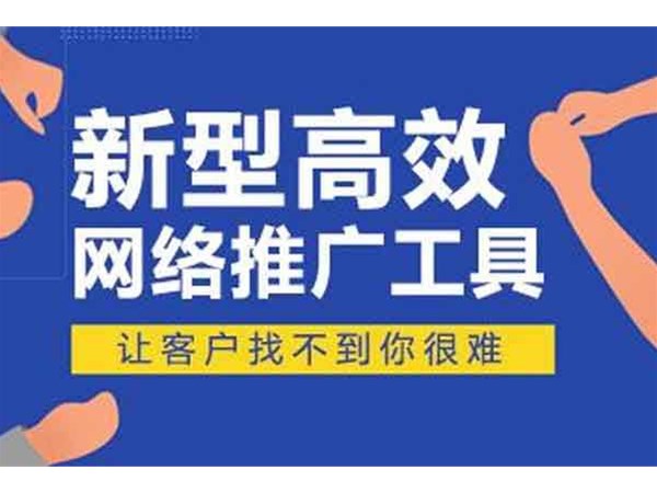 做企業網站SEO時，有什么方法提高搜狗收錄的網頁數量？