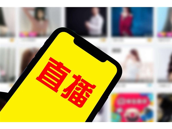 抖音直播間如何人氣破1000人？原來他們都是這么操作的